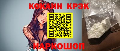Альфа ПВП Азнакаево