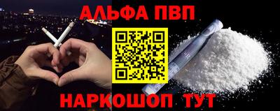 герыч Кингисепп
