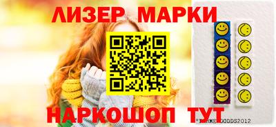 первитин Абакан