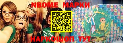 mdma Абинск