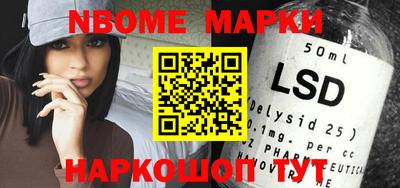 первитин Абакан