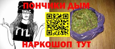 первитин Абакан