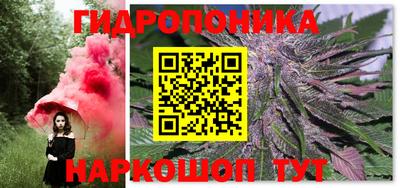 mdma Абинск