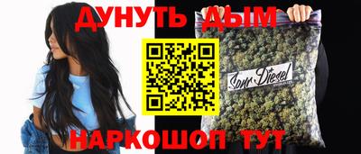 mdma Абинск