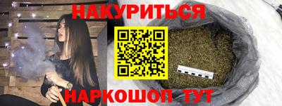 первитин Абакан