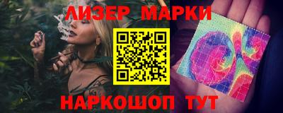 первитин Абакан