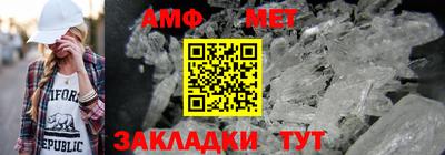 Альфа ПВП Азнакаево