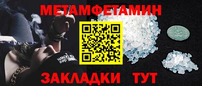 mdpv Кимры