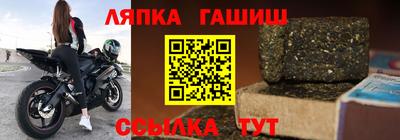 Альфа ПВП Азнакаево